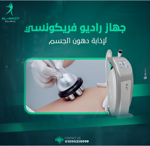 Dr-sherif-elawady Dr-sherif-elawady