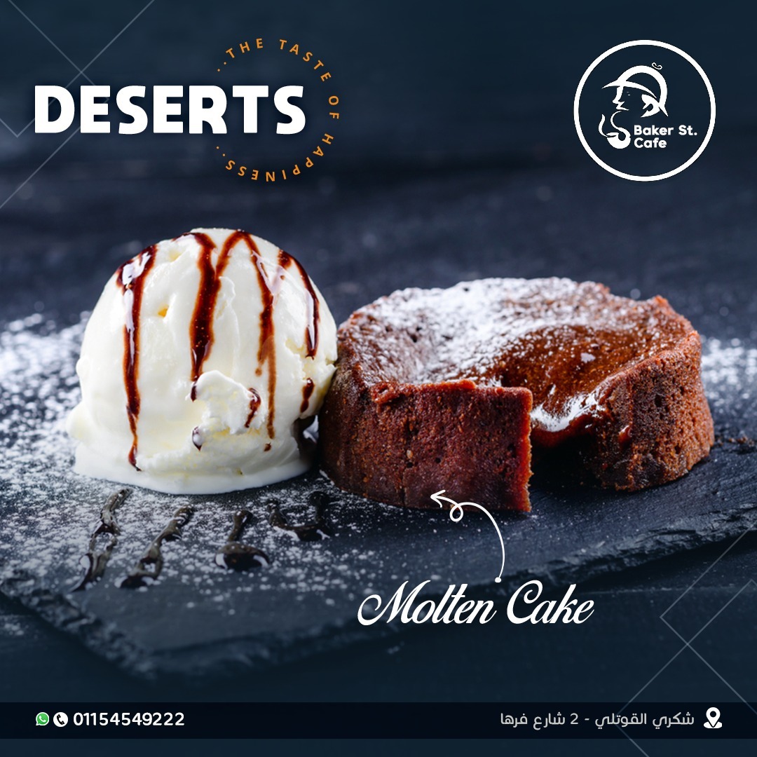 Baker-Cafe Baker-Cafe