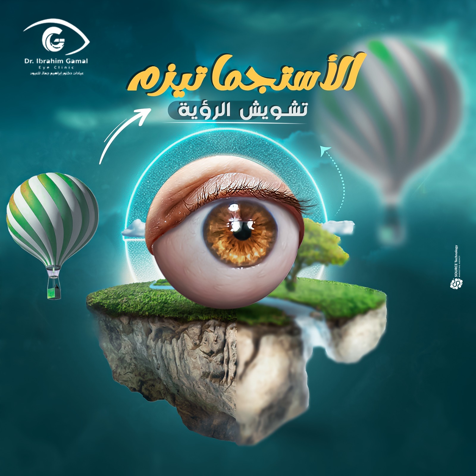 Dr-IBRAHIM GAMAL Dr-IBRAHIM GAMAL